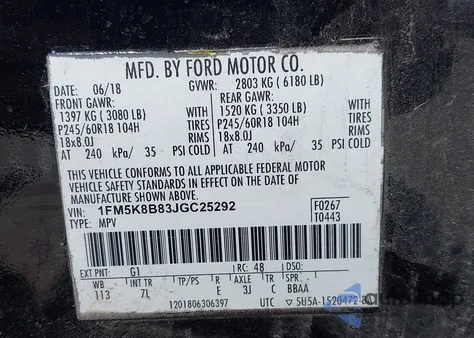 2018 Ford Explorer из США, поврежденный, VIN 1FM5K8B83JGC25292